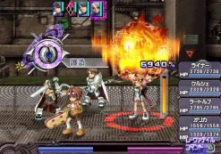 Sale Ar tonelico Melody of Elemia Ps2 Games