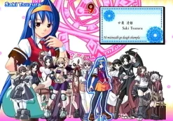 Clearance Arcana Heart Ps2 Games