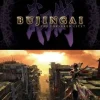 New Bujingai The Forsaken City Ps2 Games