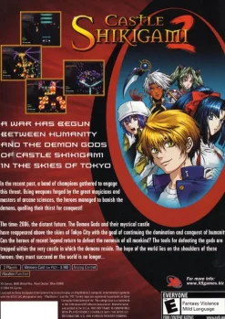 Best Castle Shikigami 2 Ps2 Games