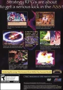 Discount Disgaea Hour of Darkness Ps2 Games