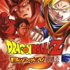 Fashion Dragon Ball Z Budokai Ps2 Games