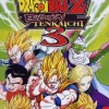 Outlet Dragon Ball Z Budokai Tenkaichi 3 Ps2 Games