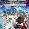 Outlet Eureka Seven Vol 1: The New Wave Ps2 Games