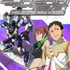 Hot Eureka Seven Vol 2: The New Vision Ps2 Games