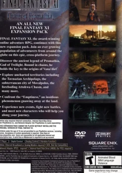 Fashion Final Fantasy XI Chains of Promathia Ps2 Games