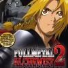 Discount Fullmetal Alchemist 2 Curse of the Crimson Elixir Ps2 Games
