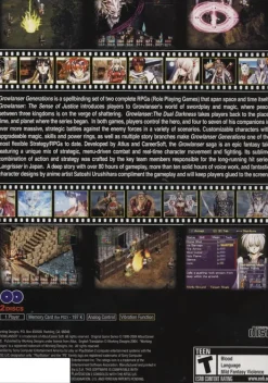 Discount Growlanser: Generations Ps2 Games