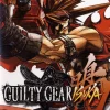 Discount Guilty Gear Isuka Ps2 Games