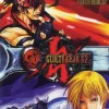 Outlet Guilty Gear X2 Ps2 Games