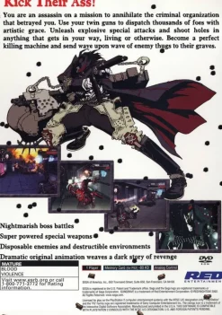 Discount Gungrave Ps2 Games