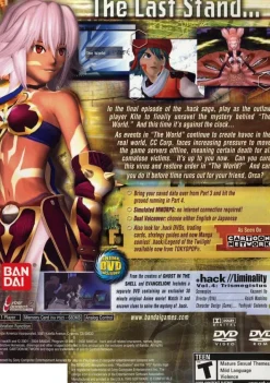 Online .hack Quarantine Ps2 Games