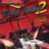 Clearance IHRA Drag Racing 2 Ps2 Games
