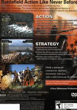 Clearance Kessen 3 Ps2 Games