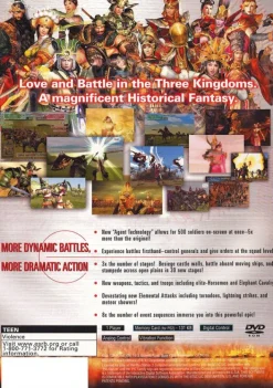 Discount Kessen 2 Ps2 Games