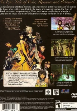 Online Magna Carta Deluxe Box Ps2 Games