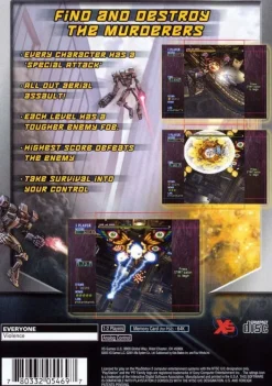 Clearance Mobile Light Force 2 Ps2 Games