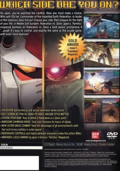 New Mobile Suit Gundam Federation vs Zeon Ps2 Games