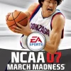 Outlet NCAA March Madness 07 Ps2 Games