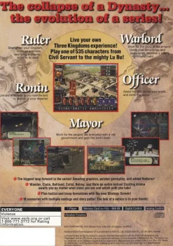 Discount Romance of the Three Kingdoms VII Ps2 Games