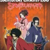 Discount Samurai Champloo Sidetracked Ps2 Games