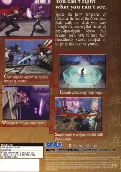 Fashion Shinobi Ps2 Games