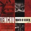 Discount Tenchu 3 Wrath of Heaven Ps2 Games