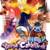 Best Yanya Caballista City Skater Ps2 Games